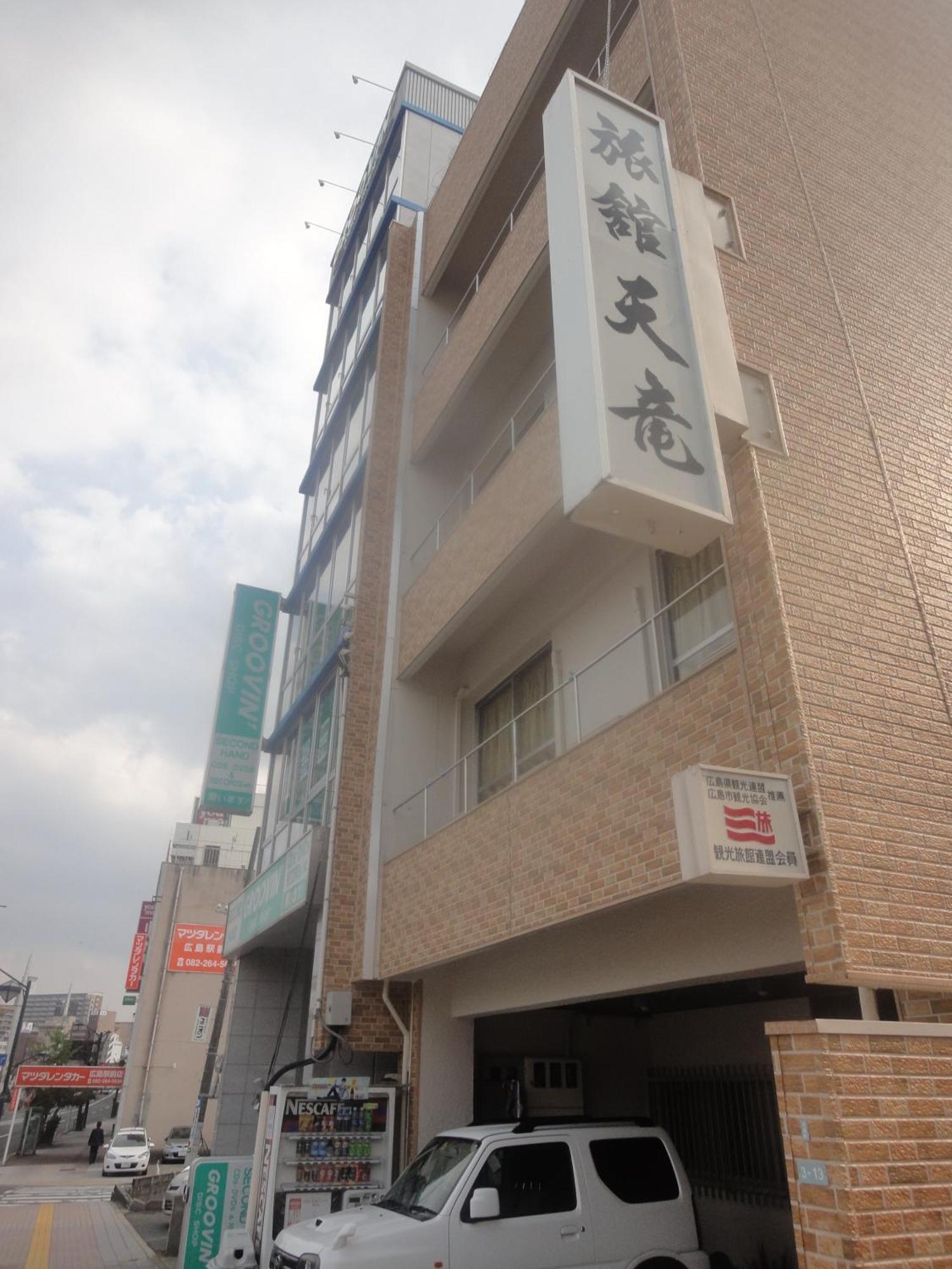 Tenryu Ryokan Hiroşima Dış mekan fotoğraf